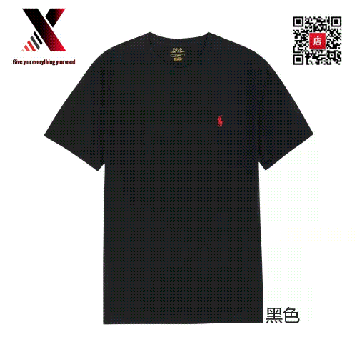summer T-shirt N144