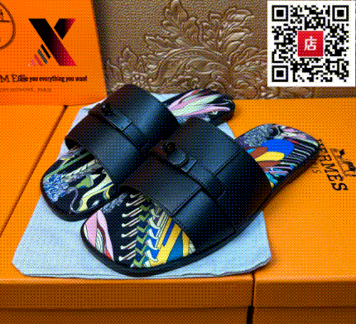 slipper  N1 6116