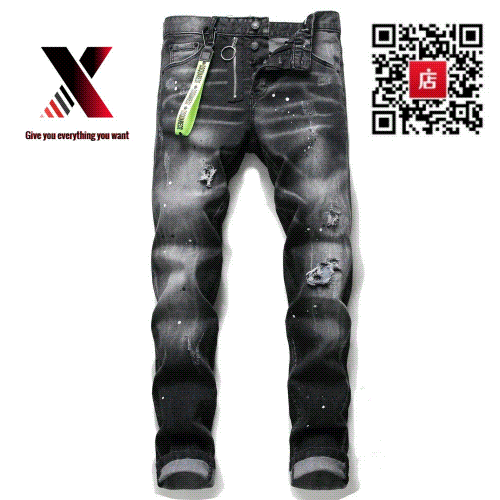 jeans N1 771