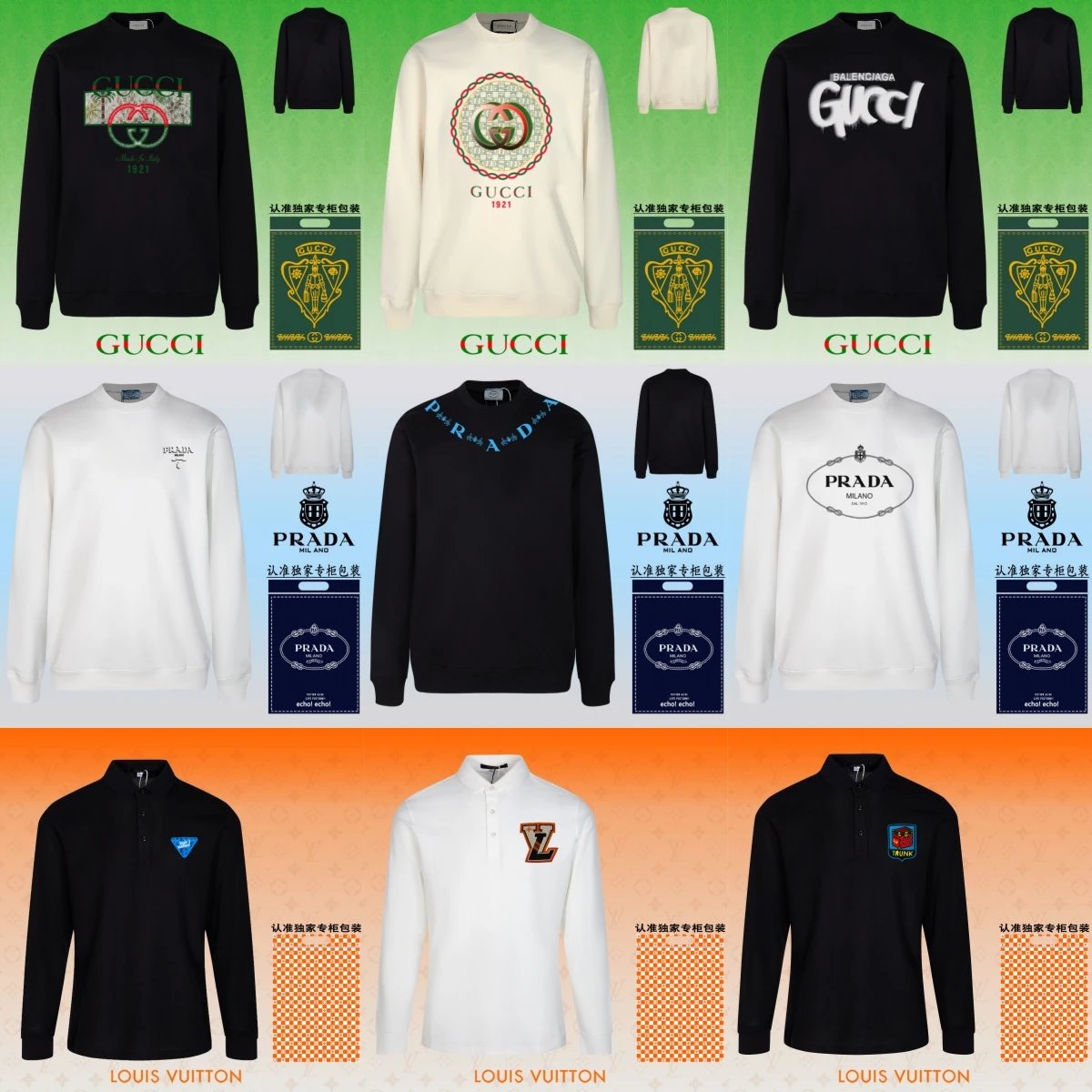 Stylish and versatile hoodie 11133-0007