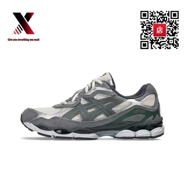 shoes  N1 645