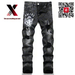 Jeans N1 737