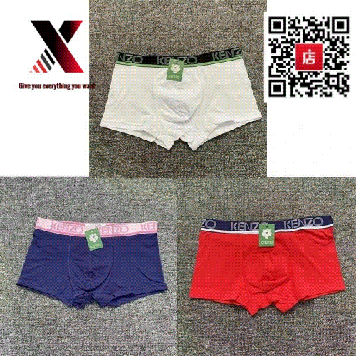 underwear N 1 7115(close-fitting clothes do not return or change)