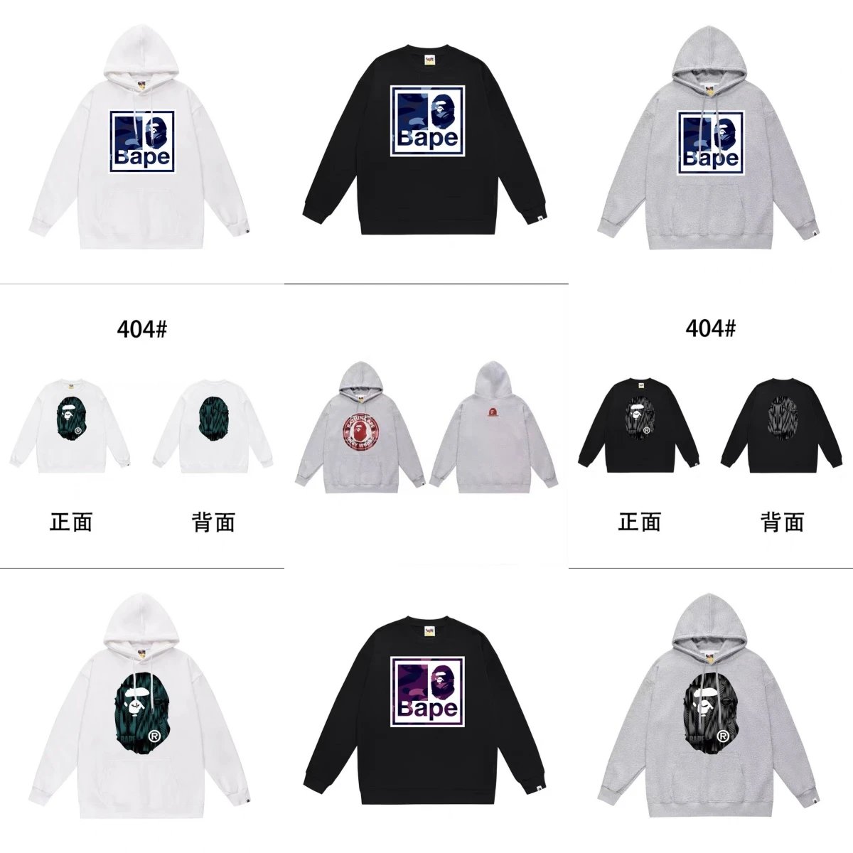 Casual all-in-one hoodie 112710-007