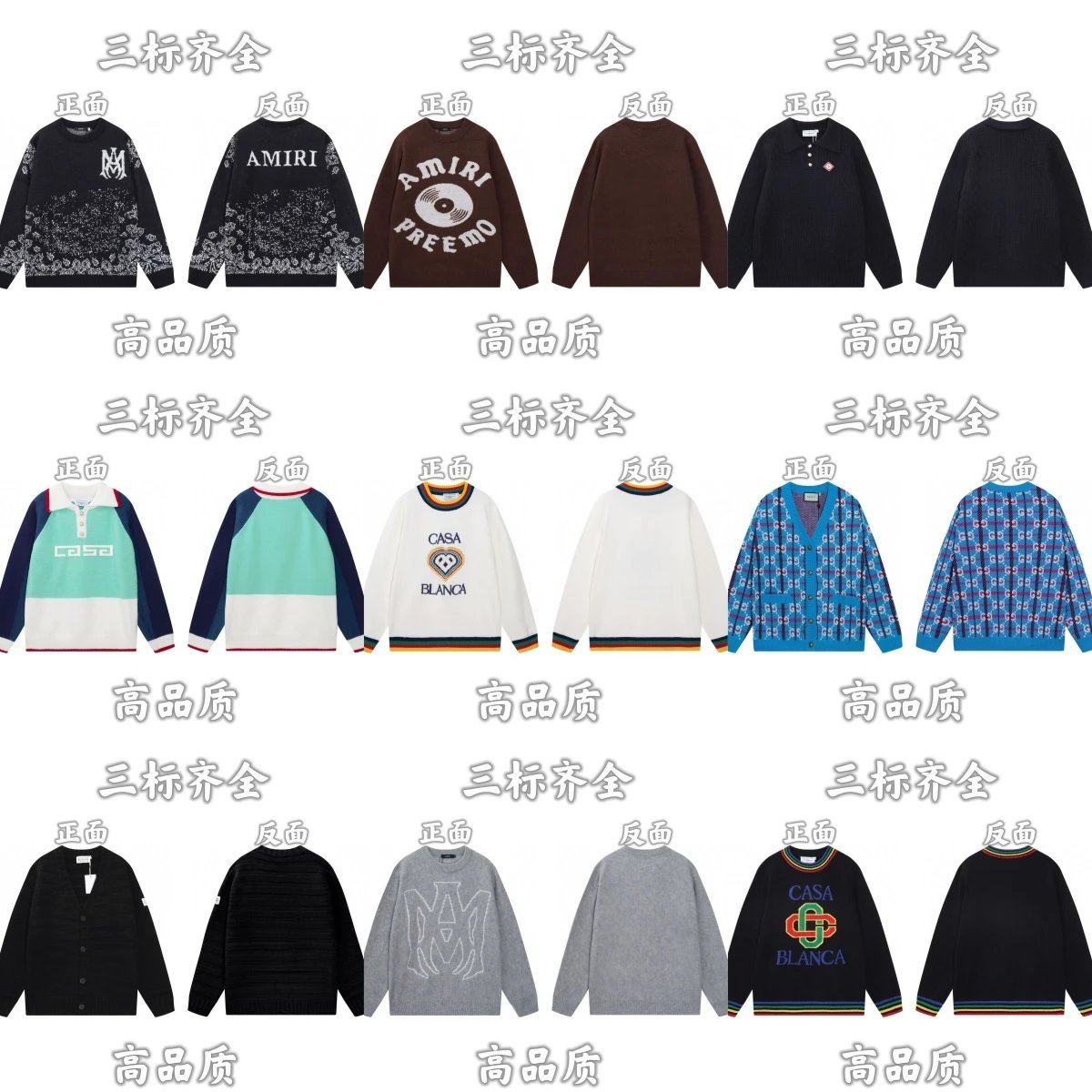 Stylish sweaters go with everything 11289-007