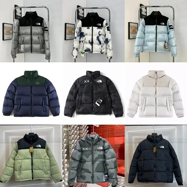 Versatile Down Jacket 1228-008 (tn)