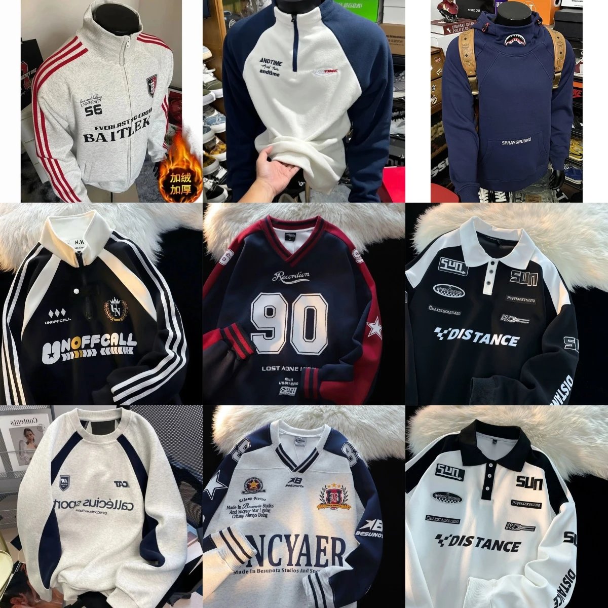 Fashion All Fashion Hoodie 1268-008 (XP2)