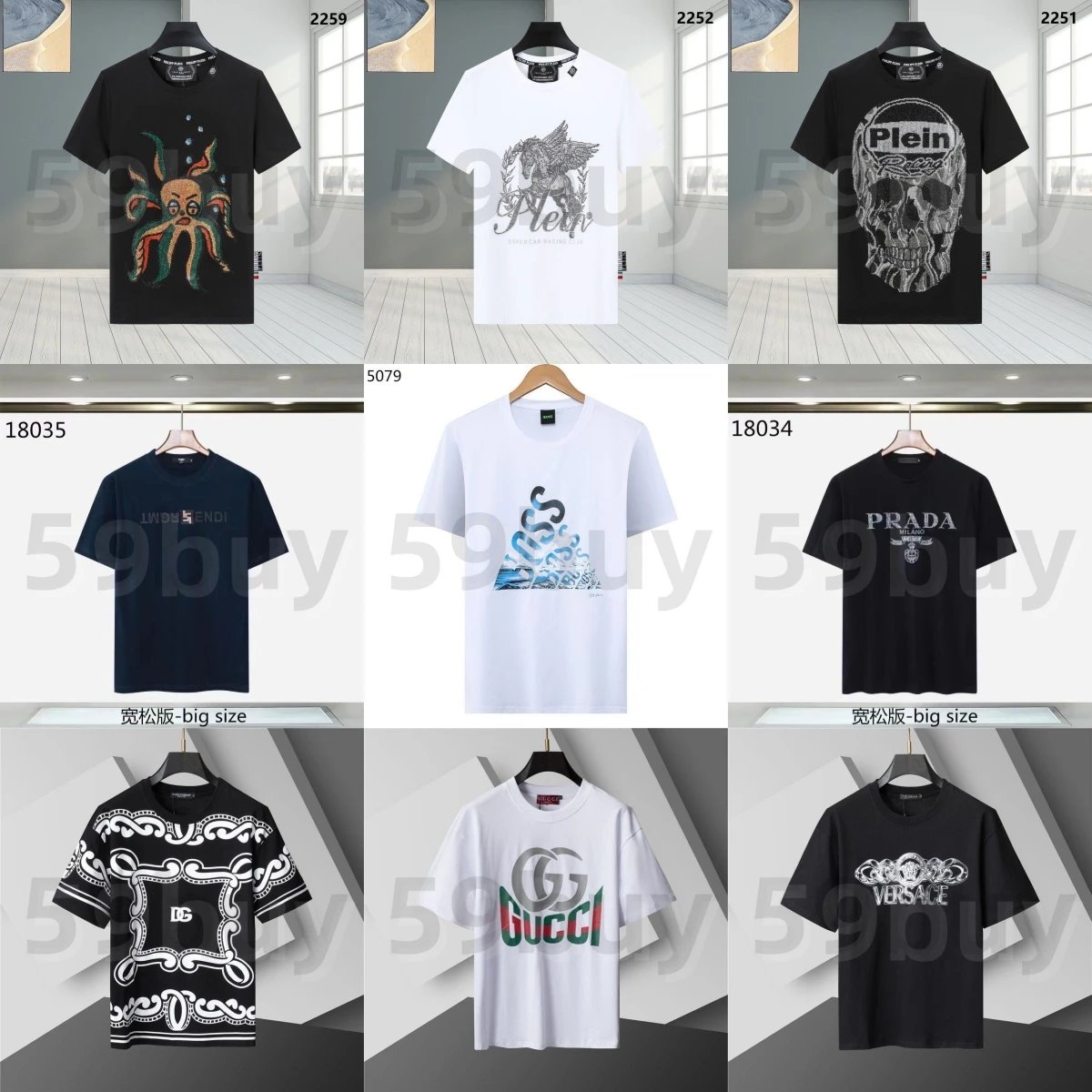 Short-sleeved 5281-007