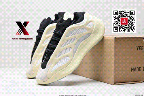 shoes   N1 6206