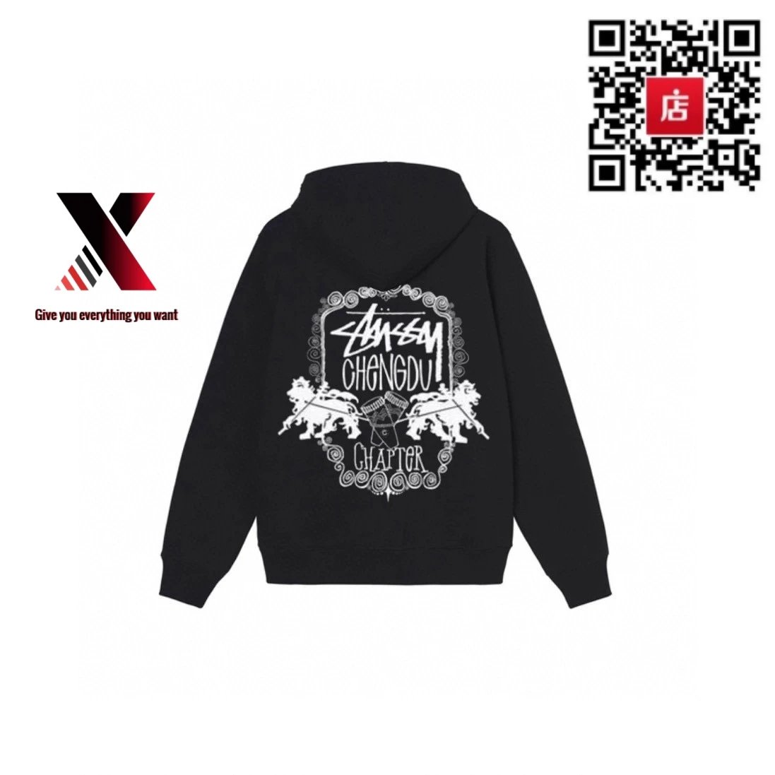 hoodie N1 6160