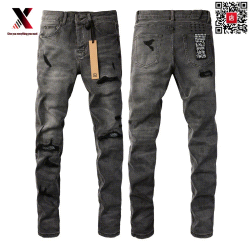 jeans N1 6170