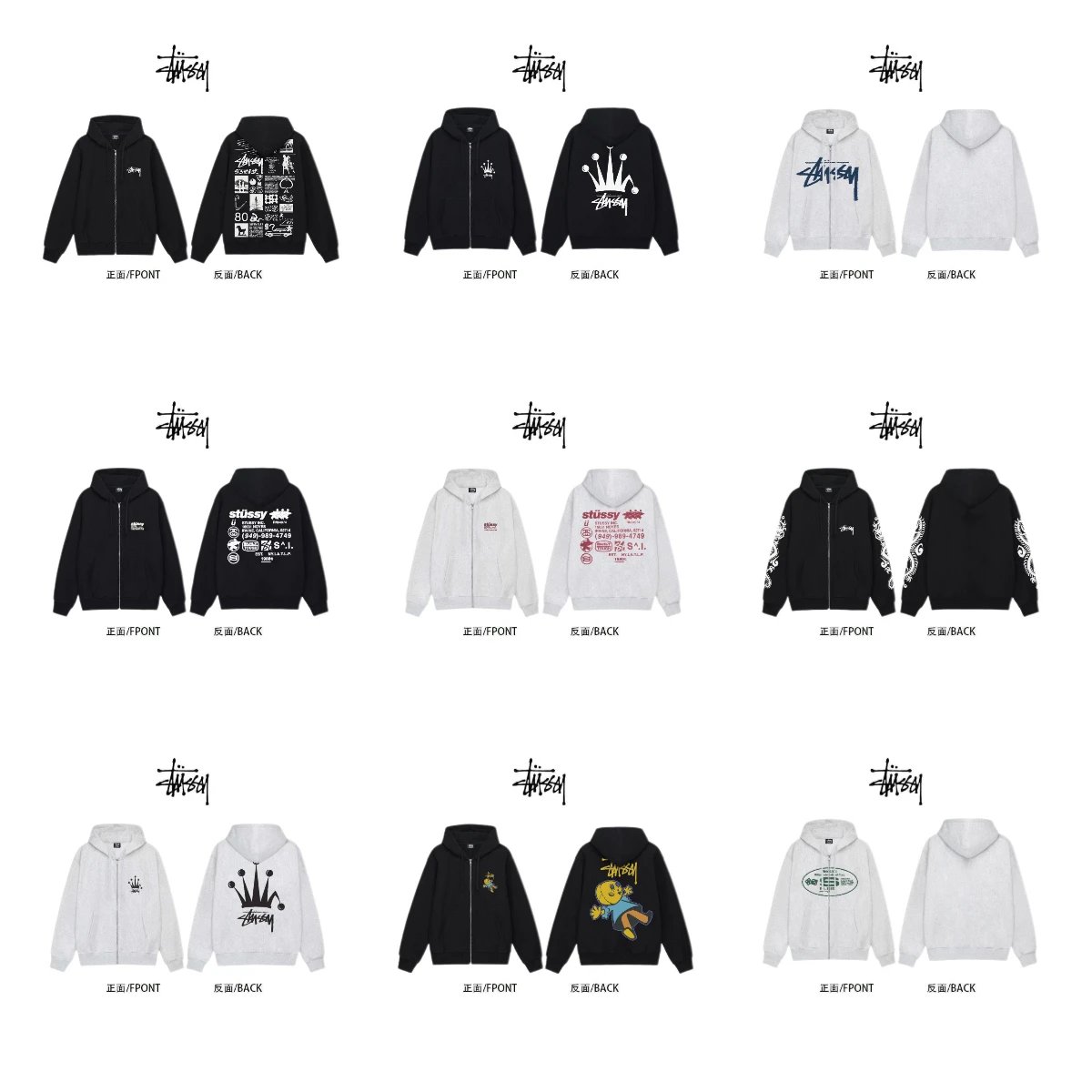 Trendy hooded zipper jacket（EAN）