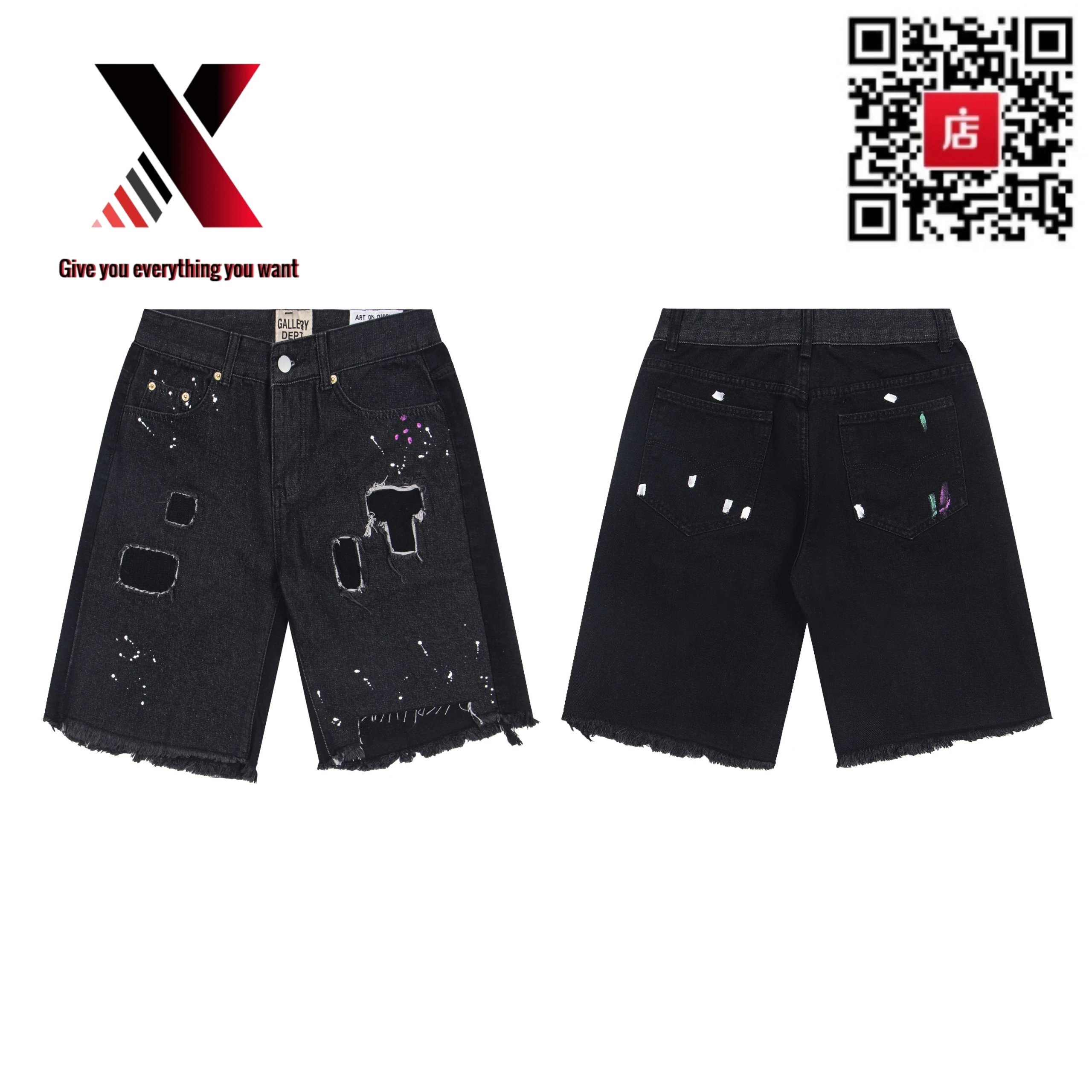 jeans   N1 6128