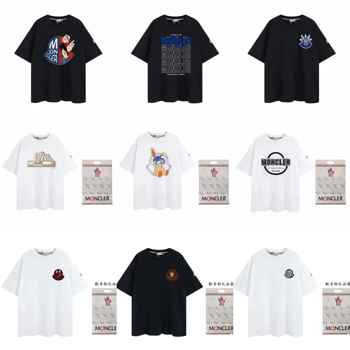 Summer short sleeves.47-55-002