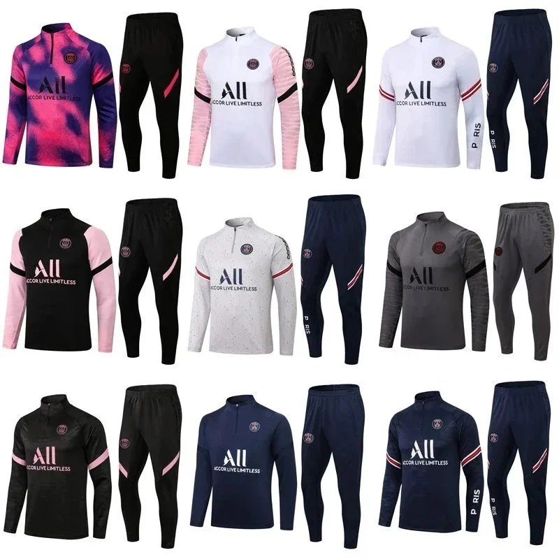 Chelsea Internazionale Atletico training uniform Football