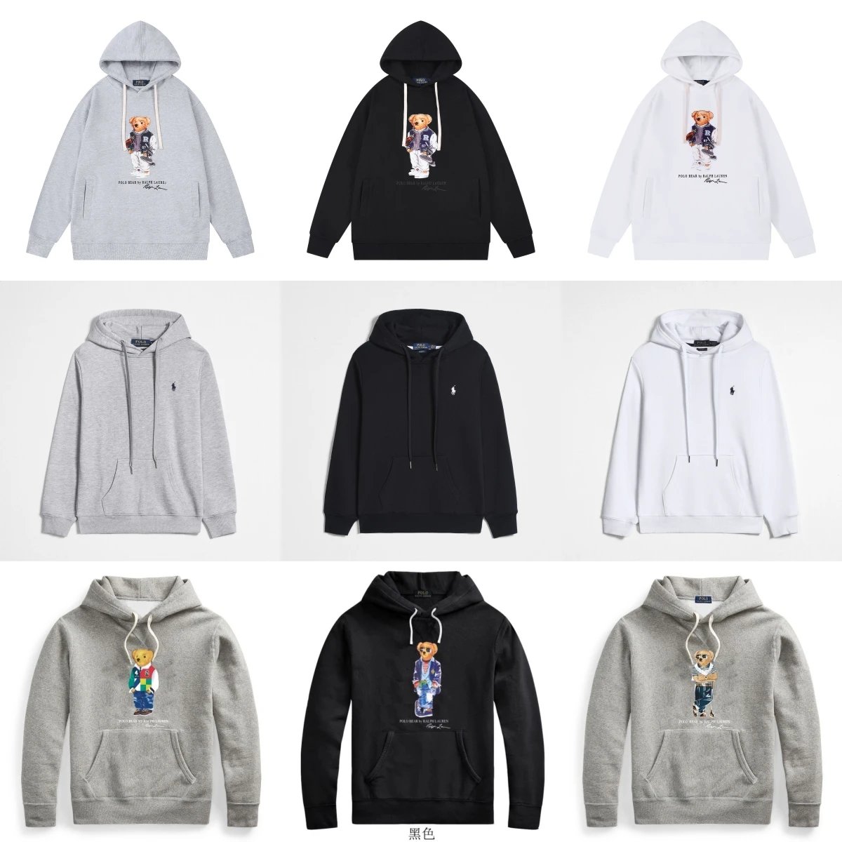 Versatile sweatshirt -SQ002（hm）