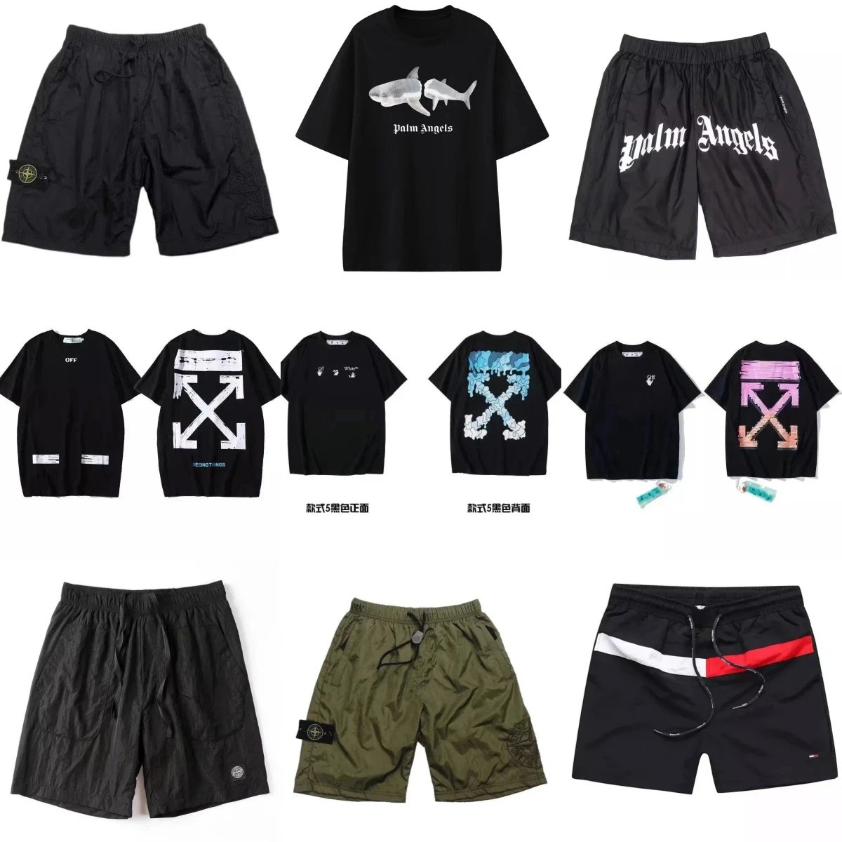 Summer all-match activities short sleeve shorts-002 ph（palm）