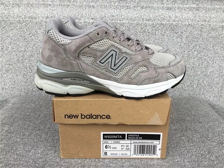 Fashionable, versatile, and trendy shoes NB 1-27